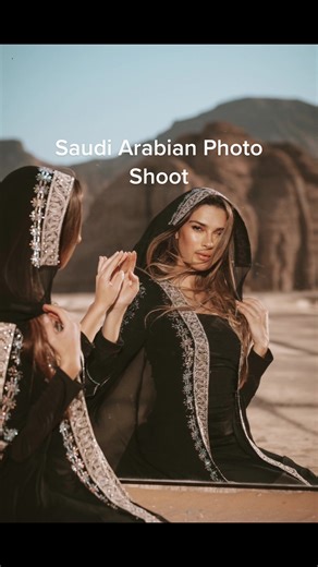Photo Shoot in Saudi Arabia with the World's Biggest Mirror