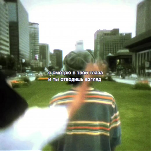 Sad Girl Syndrome - Lemon Demon ft. enveel & metaego (2021)