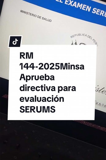 Directiva para la Evaluación SERUSM 2025 Aprobada