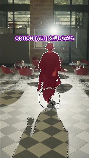 How to create a clone using object masks in Adobe Premiere (Beta)