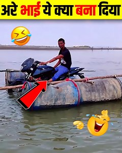 13M views · 34K reactions | Amazing Futuristic Bike Technology - Most Interesting Facts | Fact Adda | Facebook