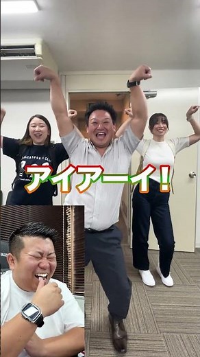 【NIDS】遅刻の理由が内股シャネルな社員たち