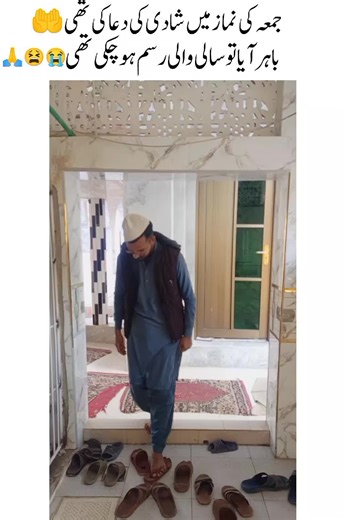 Ye Sali Ka Nai: Hilarious Memes Compilation