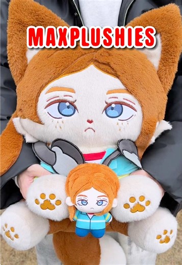 Cute Max Plush Gifts for Anime Lovers