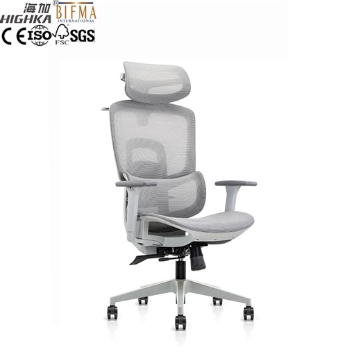 Custom office furniture ergonomic office chair swivel mesh desk chairs with adjustable headrest