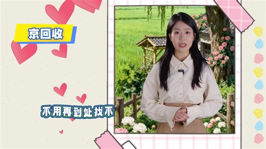 沃尔玛购物卡回收，今年如何迅速兑换