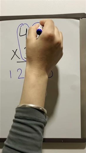 This Multiplication Trick Will Shock You 🤯 #maths #mathematics #mathstricks #shorts