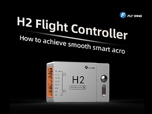 H2 Flight Controller | How to achieve smooth smart acro?