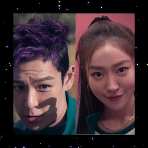 Thanos and Kang mi-na 😈| #thanos #kangmina #squidgame3