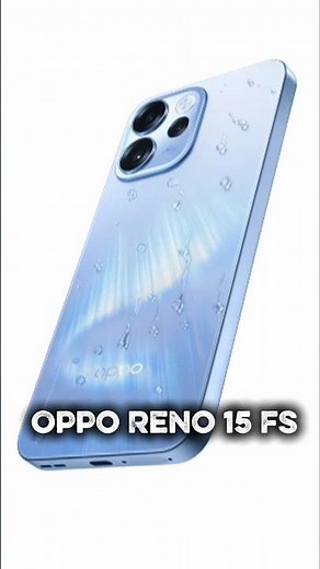 هاتف Oppo Reno 15 FS المواصفات والإمكانيات