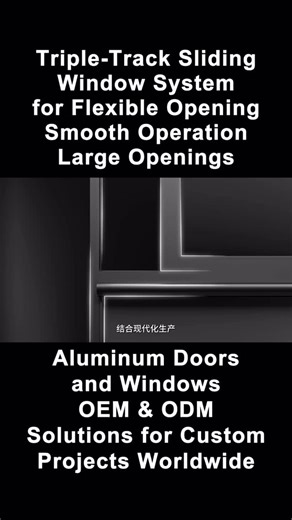 suvanidoors&windows on Instagram: "Smart Sliding, More Possibilities This triple-track sliding window system is designed for large openings and flexible space solutions. From size to configuration, every detail can be customized to fit your project. Another example of how we turn systems into real solutions. #SlidingWindow #TripleTrackWindow #CustomWindows #WindowSystem #BuildingSolutions MadeToMeasure OEM"