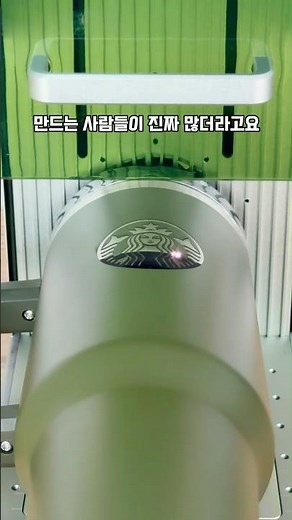 요즘 부업으로 각인템 만드는 사람 많다던데👀이 미니 레이저 각인기 보면 이유 알 듯✨
