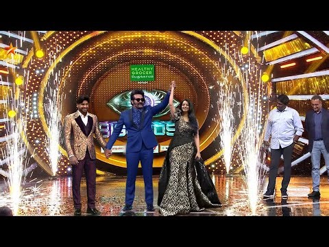 Bigg Boss Tamil Season 9 | 18th January 2026 - Grand Finale Promo