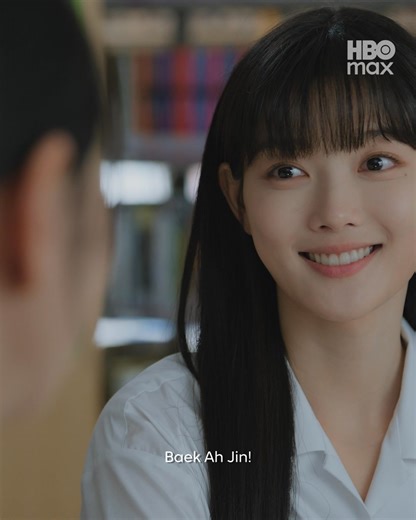 Her eyes conceal a darkness that no one can escape. | HBO Max