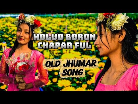 Holud baran chapar ful . New jhumar song