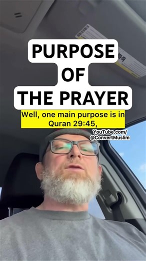 What is the purpose of The Prayer in the Quran?