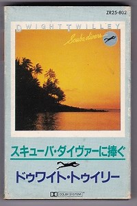 Dwight Twilley - Scuba Divers