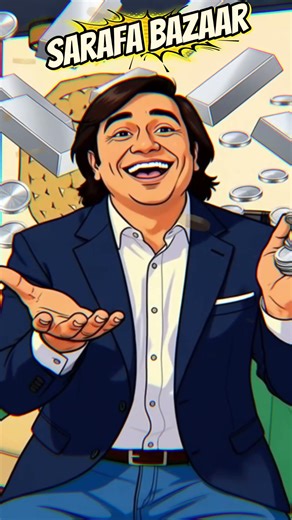 Next Silver Update #silver #xagusd #correction #chandi #live