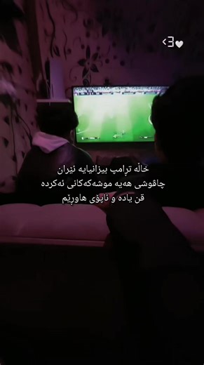 Exploring the Rich Culture of Kurdistan