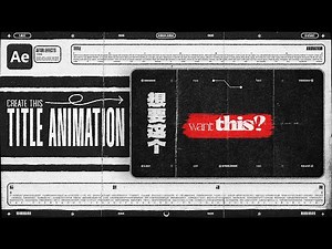 Grungy Title Animation | After Effects Tutorial