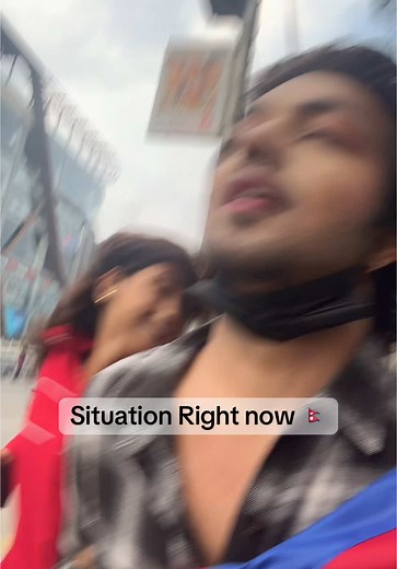 Durbarmarg area right now ! I’m safe guys #CorruptionExposed #tiktoknepal #jainepal #durbarmarg