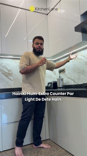 गलत Kitchen Lighting? ये Simple Hack बदल देगा आपका पूरा Kitchen! 💡 | Under Cabinet Lighting Idea