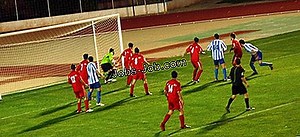 Deberes De Un Portero Del Hospital | Descripción del trabajo - 2026