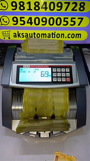💰 Need a "Dreadful" Note Counting Machine in Akola? We Got You Covered! 💰 #shorts#cashcountermachine