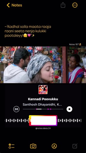𝙈𝙖𝙙𝙮𝙮𝙮 🤍 on Instagram: "~`Tagur!🫶🏻 @notes.ideas.24 . . . #instanotes #trending #foryou #instafeed #reels #explorepage #tamireels #instagood #instagram #instanotesideas #notes #music #musicvideo #musicdaily #musiclover #musicvibes #kaadhalkannukulla #kannadipoovukku #jee #thalapathivijay #thalaajith #superstar #kamal #seo #tvk"