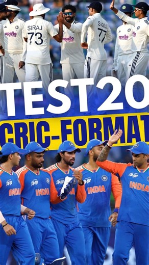 WHAT ? NEW FORMAT #cricket #shubhangill #asiacup #ipl #cricketcompetition