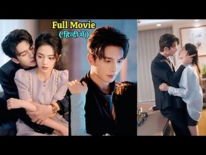 A Palace Maid from 1000 Years Ago Reborn Becomes a Gentle CEO’s Wife | Chinese Korean Drama