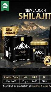 IMC Shilajit New Launch Explained! Himalayan Origin Shilajit | Afreen Memon