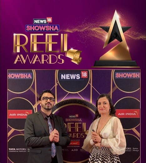 Mini Mathur reveals her favourite movies & characters at the News18 Showsha Reel Awards