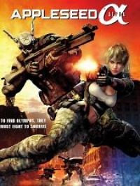 Appleseed Alpha - Film 2014 - Cinetrafic