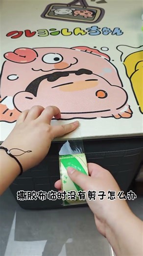 Life's Hidden Hacks: 100+ Unbelievable Tips You Can't Miss