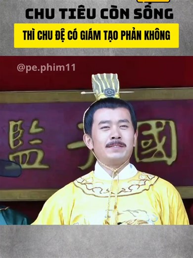 Nếu chu tiêu còn sống thì chu đệ có giám tạo phản không #chunguyenchuong #reviewphim #xuhuong