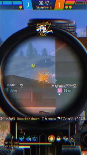 Guys Lagta Hai Ab Sab Khatam Ho Jay GA😫#trendingshorts #song #higuys #highlights #motivation #viral