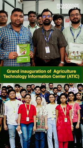 4.9K views · 123 reactions | Agriculture Technology Information Center | Best Agriculture Colleges in India | Brainware University . . . . . #AgricultureTechnologyCenter #TopAgricultureColleges #AgriTechInnovation #FarmingFuture #AgriTechLeaders #AgriculturalExcellence #BrainwareAgriTech #BestInAgriculture #AgricultureEducation #LeadingAgriUniversity #brainwareuniversity #brainware #university #bestuniversity #topuniversitiesinindia | Brainware University | Facebook