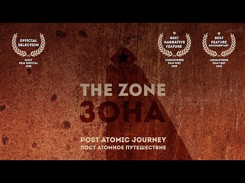 The Zone -Trailer