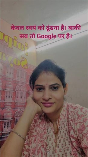 #dailyshorts #viral #trendingshorts