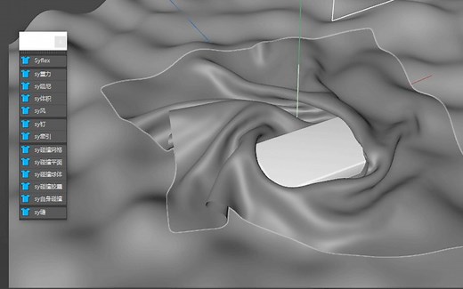 【C4D教程】syflex布料插件