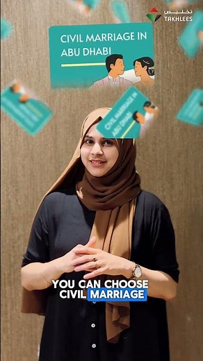 Civil Marriage in Abu Dhabi | Legal Civil Marriage in UAE | UAE Civil Marriage Process #abudhabi