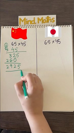 China 🇨🇳vs Japan 🇯🇵 Multiplication Trick #mathshorts #maths #mathchallenge #multiplicationtrick