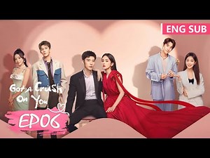 ENG SUB [Got A Crush On You] EP06 | Starring: Gulnazar, Xu Kaicheng | Tencent Video-ROMANCE