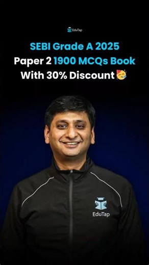 SEBI Grade A 1900 MCQs Book | SEBI Grade A Preparation | SEBI Assistant Manager Paper 2 MCQs