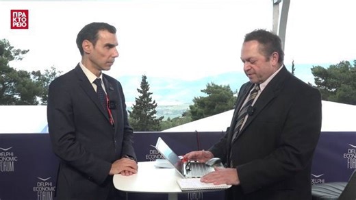 11ο Οικονομικό Φόρουμ των Δελφών- Marios Themistocleous Deputy Minister Ministry of Health, Hellenic Republic