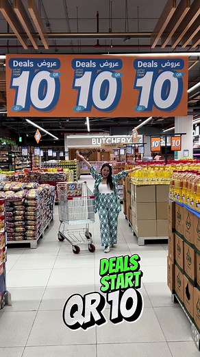 Deals start from QR 10 @cityhypermarket.qa City Hypermarket is a one stop shop, everything you need under one roof. City hypermarket is very huge, spacious and very clean. Enjoy amazing deals that starts from QR 10 from Oct. 3- 8, 2024. From food to non- food items. For my Kabayan who is planning to send Cargo this Christmas, make sure to not miss this deals. Dove soap 4 pcs for only Qr 10. Crest toothpaste, Colgate brand, lux soap, Ali Cafe are just Qr 10. Many more items like lotion for just Q