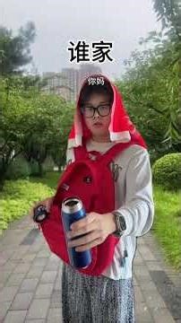 Empress Tang's Real-Life Family Adventure: 5-Year Journey Unveiled