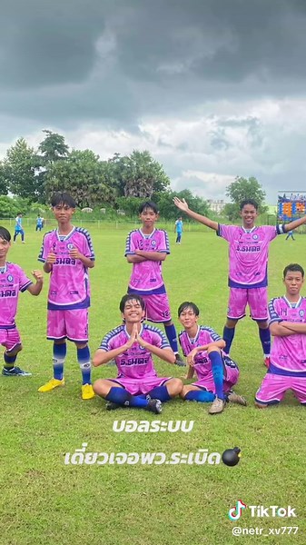 อร่อยมาก🫣#พรหมพิรามวิทยา💙🩷#fyp #ฟืด