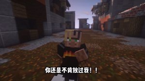 MST特别行动队06：线索意外中断 案件另起端倪？